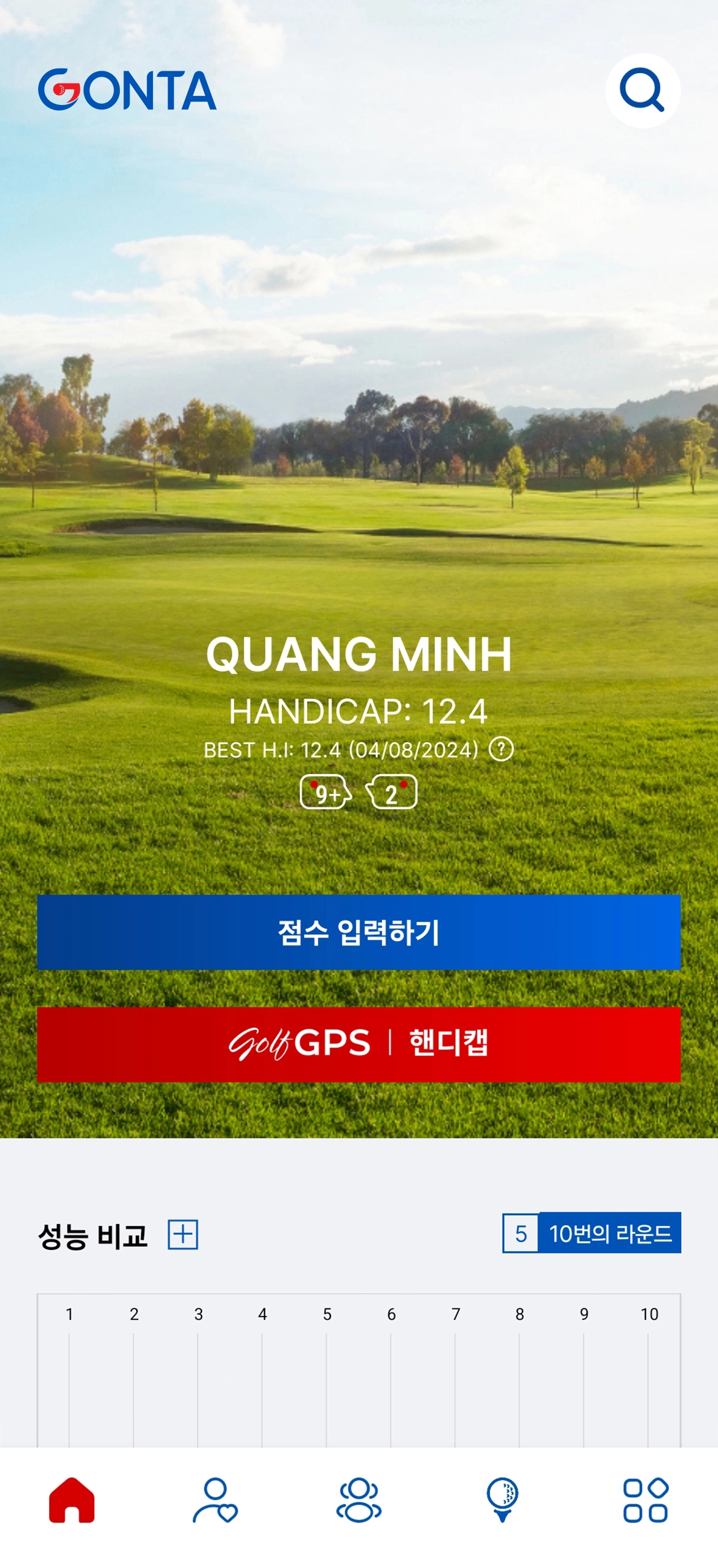 Precise Golf HANDICAP. Ensure a fair competition